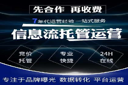 百度AI技术在推广中的应用案例