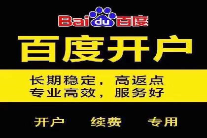 时尚品牌如何运用SEM营销推广提升销售额