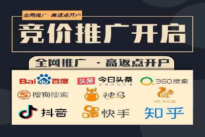 某教育机构通过充值返点吸引用户的策略
