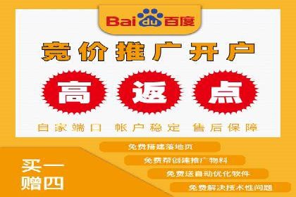 百度推广运营的智慧：如何选择关键词